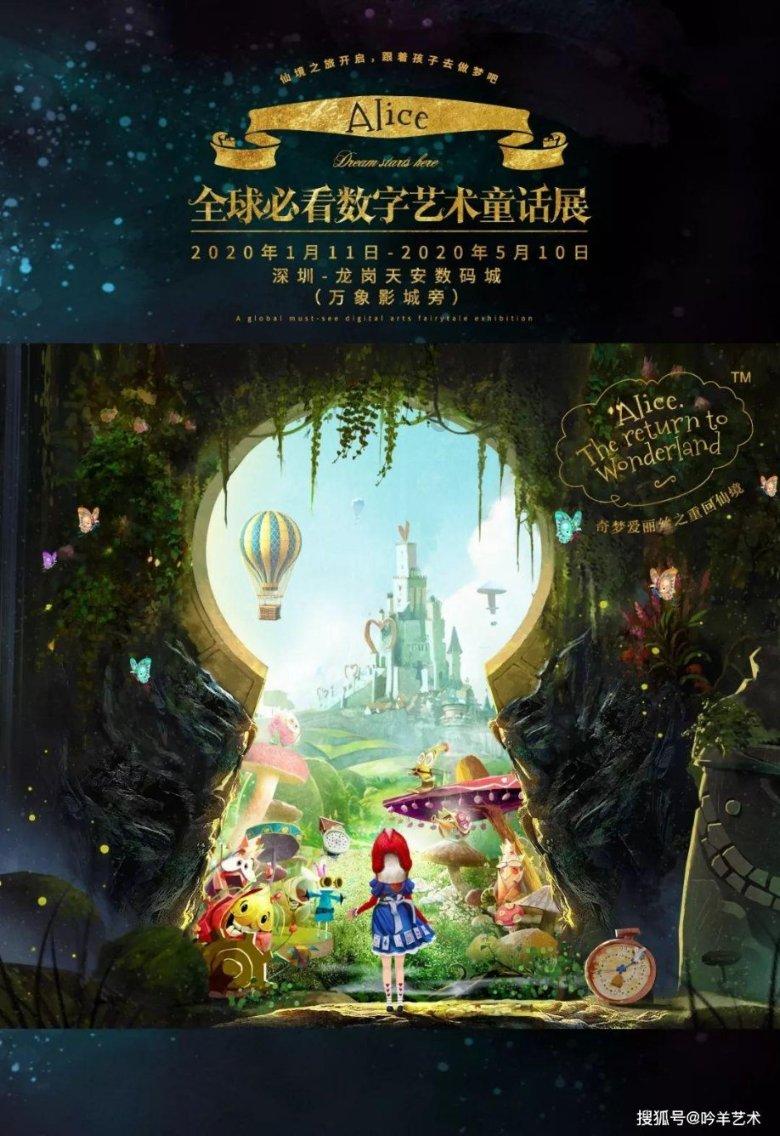 组装机械警暴龙2